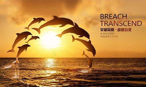 低速破碎機前進史：當被打壓時，既是公司發展時